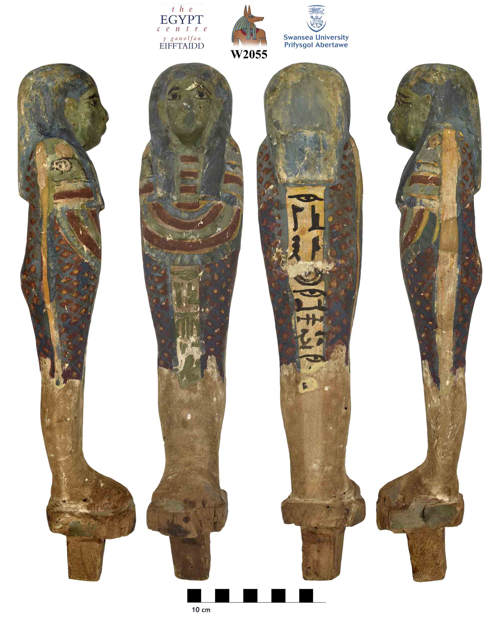 Image for: Ptah-Sokar-Osiris